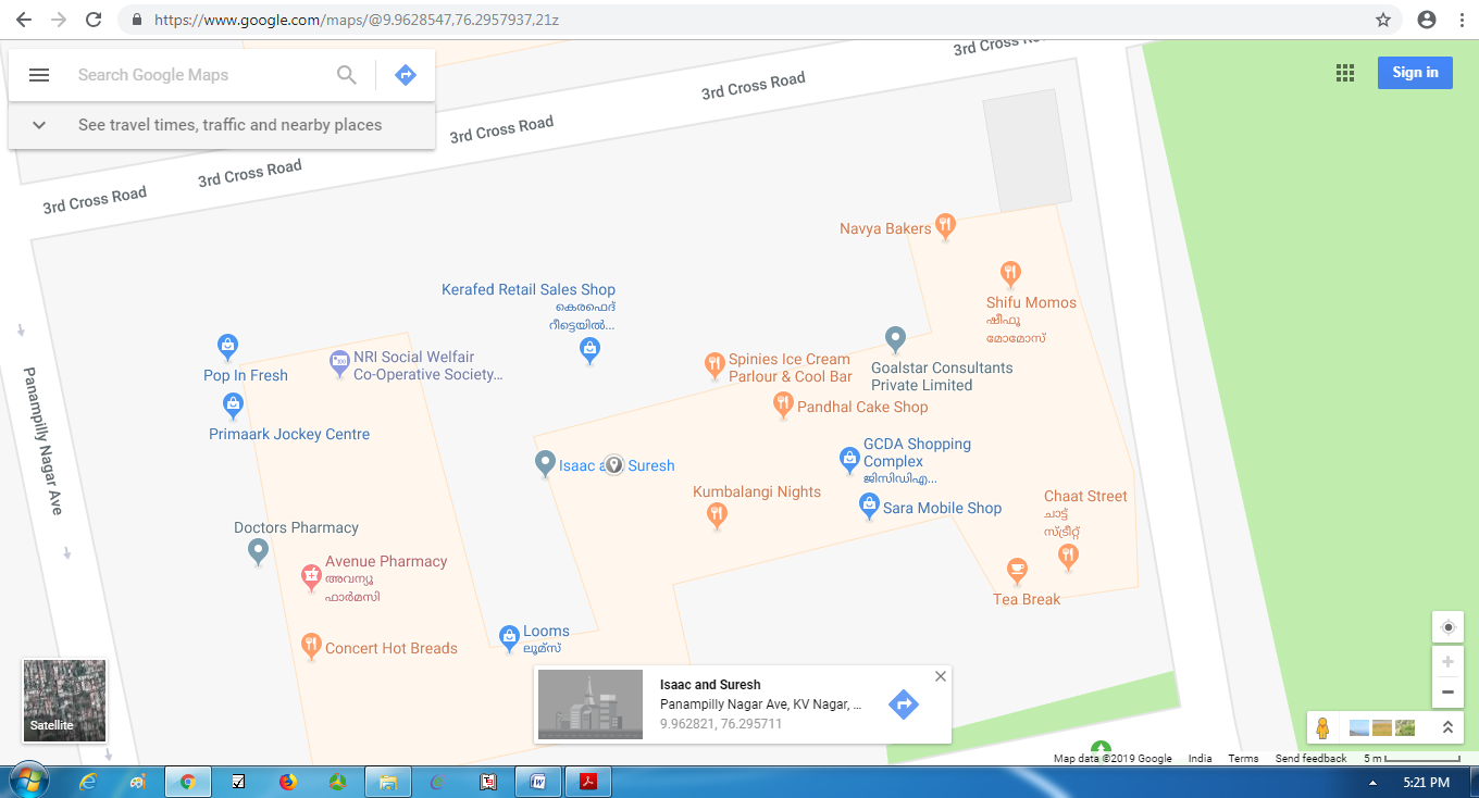 Specimen of Screenshot of location
